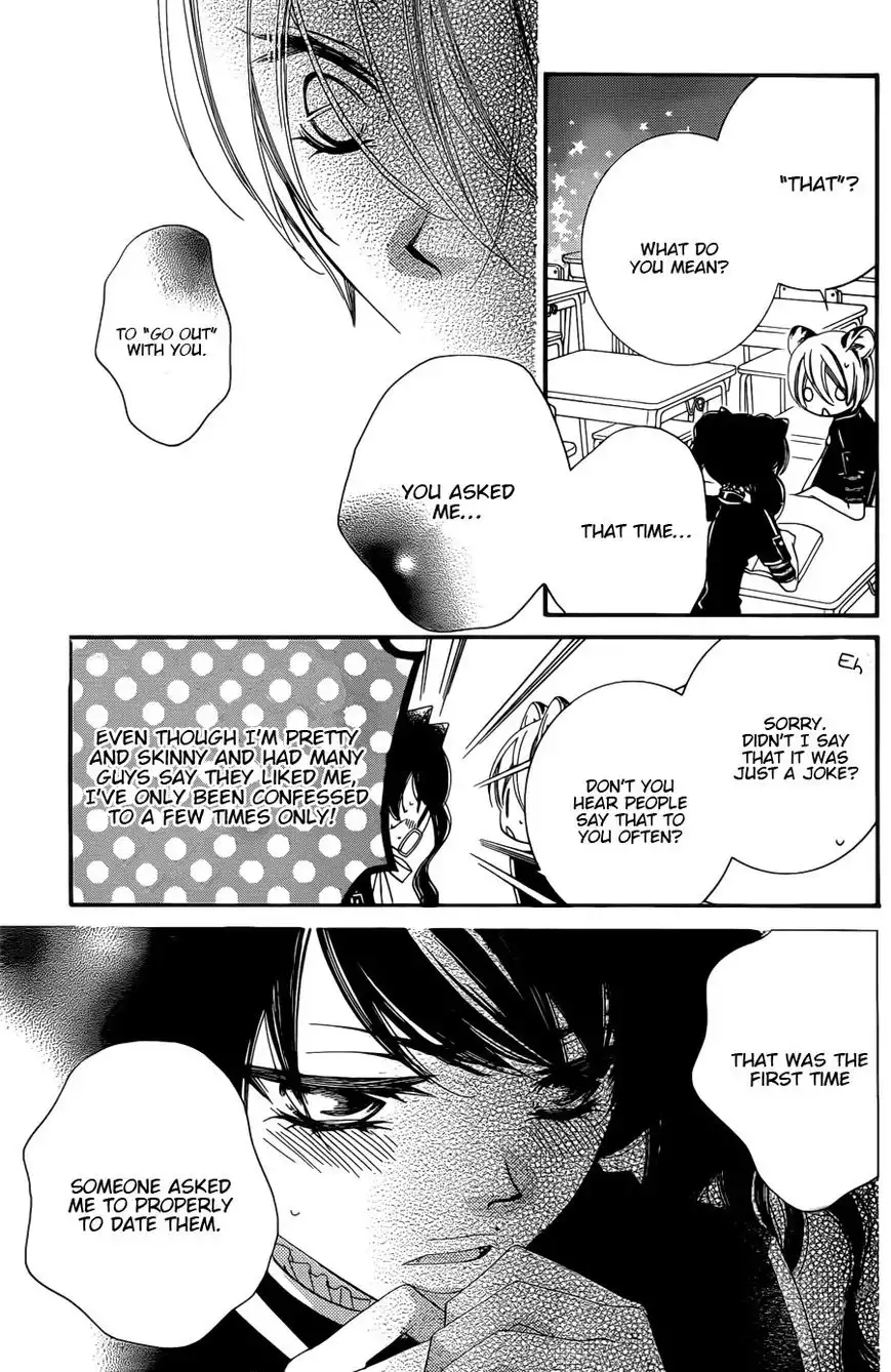 Monokuro Shounen Shoujo Chapter 52 22